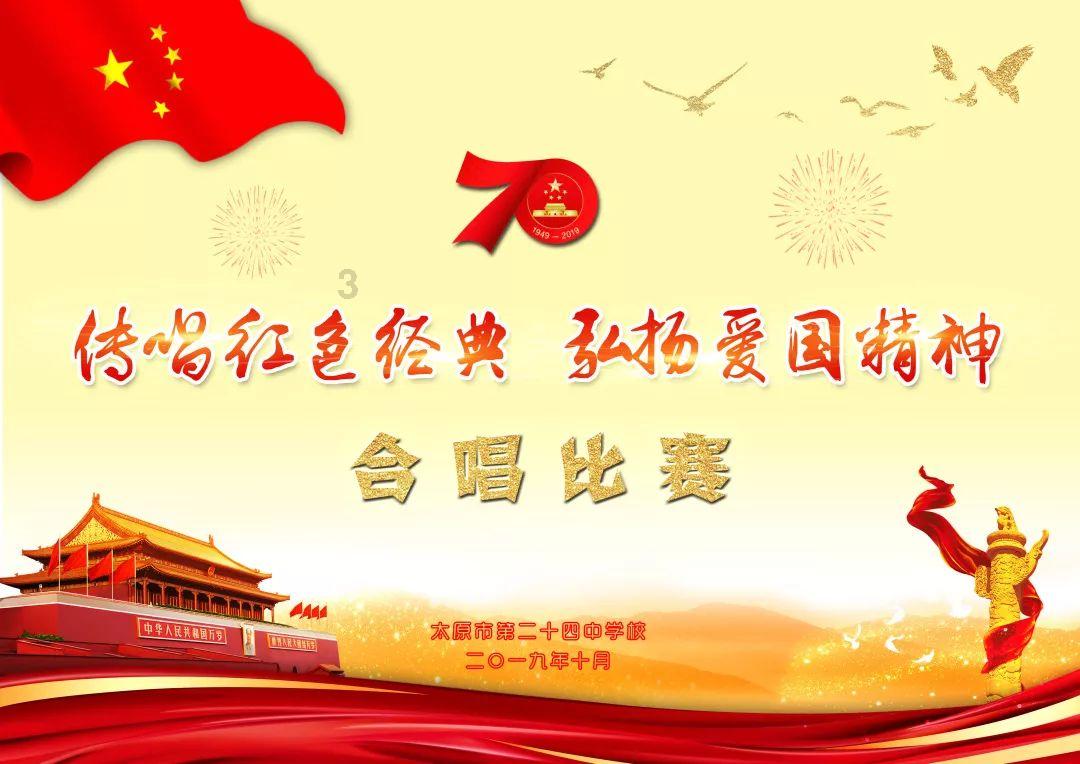 海信网络科技公司连续12年蝉联“中国智能交通三十强企业”