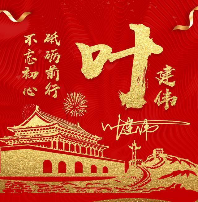 你觉得第一份工作重要吗？你第一份工作做了多久？游戏画面