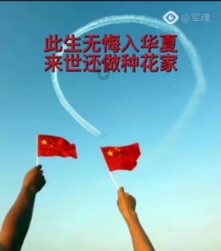 救援男孩贝利