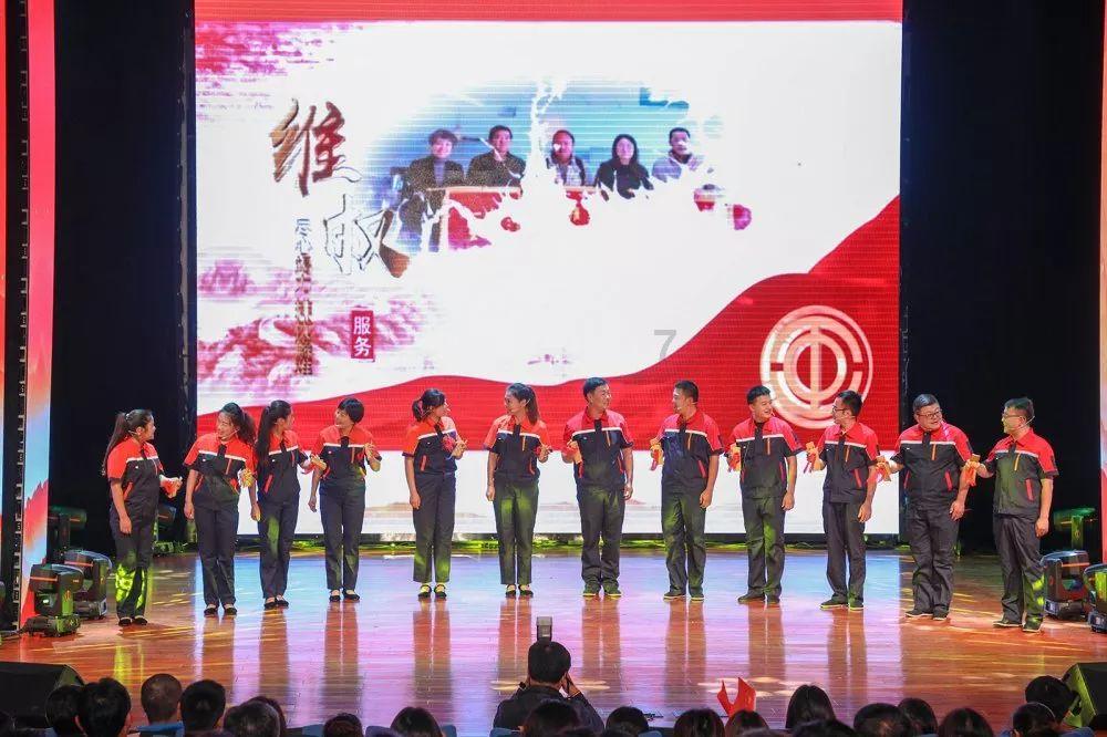 金庸群侠传