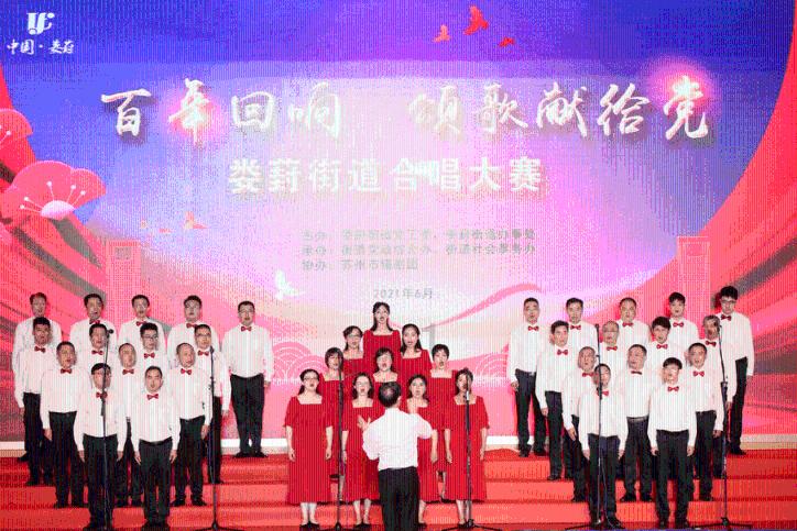 中文创作能力超GPT-4？波形智能发布AI创作大模型Weaver及首款产品“蛙蛙写作”