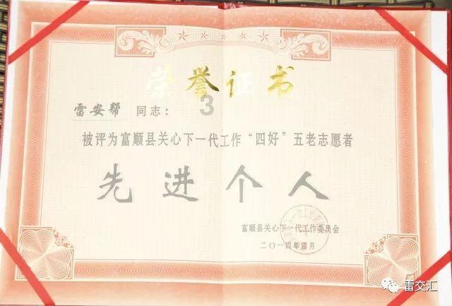 脂肪肝喝酸梅水可以吗？游戏画面